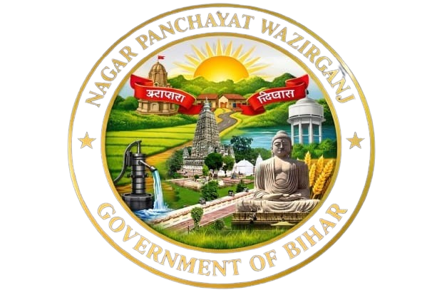 Nagar Panchayat Wazirganj Logo